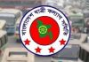 বাস ভাড়া কিলোমিটারে ১৫ পয়সা বৃদ্ধির প্রস্তাব যাত্রী কল্যাণ সমিতির