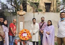 চট্টগ্রাম যুব বিদ্রোহ দিবসে যুব ইউনিয়নের শ্রদ্ধা