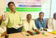 চট্টগ্রাম প্রাক্তন ফুটবল খেলোয়াড় সমন্বয় কমিটির সভা