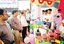 খাগড়াছড়িতে জাতীয় বিজ্ঞান ও প্রযুক্তি সপ্তাহ উদ্বোধন