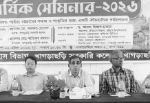 ইতিহাস পাঠ সমৃদ্ধ জাতি গঠনে সহায়ক শক্তি