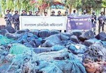 কর্ণফুলীতে ৩১২ কোটি টাকার নিষিদ্ধ জাল জব্দ
