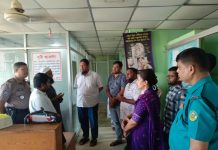 কর্ণফুলীতে হেলথ কেয়ার ডায়াগনস্টিক সেন্টার সিলগালা