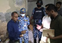 খাতুনগঞ্জে কোস্ট গার্ডের অভিযান: অসাধু ব্যবসায়ীদের জরিমানা