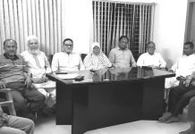 কুতুবদিয়া সমিতি চট্টগ্রামের সভা