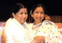 লতা-আশার স্মৃতিতে গড়ে তোলা হবে হাসপাতাল