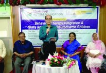 নিষ্পাপ অটিজমে অভিভাবক প্রশিক্ষণ কর্মশালা