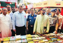 শুরু হলো স্বাধীনতা বইমেলা