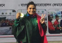 ডোপ পরীক্ষায় ‘পজিটিভ’ হয়ে দু’বছর নিষিদ্ধ মাবিয়া