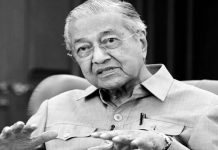 চলমান সংঘাত দ্রুত বন্ধ করার আহ্বান মাহাথির মোহাম্মদের