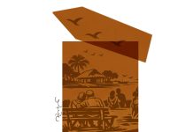 সুখের হাসি, দুঃখের দীর্ঘশ্বাস