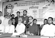 জিয়ার খাল খনন কর্মসূচি কৃষি ও জলাবদ্ধতা ব্যবস্থাপনায় ইতিবাচক প্রভাব ফেলেছে