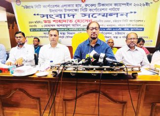 নগরে ৩ লাখ শিশু পাবে হাম-রুবেলা টিকা