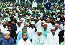 ইসলামি শিক্ষা, সংস্কৃতি ও সভ্যতার স্বর্ণালি স্মারক কাগতিয়া কামিল এম.এ. মাদরাসা