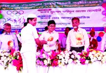 গভ. মুসলিম হাই স্কুলের বার্ষিক ক্রীড়ার পুরস্কার বিতরণী