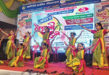 অদিতি সঙ্গীত নিকেতনের রজত জয়ন্তী