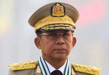 ১০০ দিনের ভেতর শান্তি আলোচনা চান মিয়ানমারের প্রেসিডেন্ট