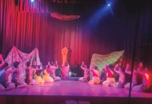 আজ নবান্ন ফিরে আস