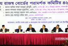 কর সুবিধা হয়ত দিতে পারব না, ব্যবসার বাধা সরাব