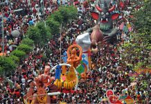 নববর্ষে কেমন থাকবে আবহাওয়া?