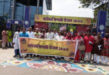 নানা আয়োজনে সাউদার্ন ইউনিভার্সিটিতে ‘বাংলা নববর্ষ—১৪৩৩ বরণ