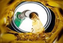 এপ্রিলেও অপরিবর্তিত থাকছে জ্বালানি তেলের দাম