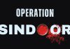 অপারেশন সিঁদুরের পর পাকিস্তানের সঙ্গে গোপন বৈঠক ভারতের