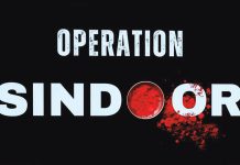 অপারেশন সিঁদুরের পর পাকিস্তানের সঙ্গে গোপন বৈঠক ভারতের