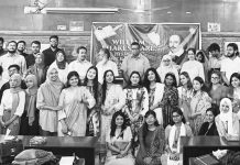 সাউদার্ন ভার্সিটিতে শেক্সপিয়ার স্মরণে নানা আয়োজন