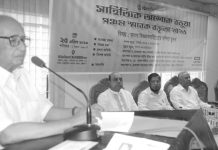 উচ্চশিক্ষায় বাংলা ভাষায় বিজ্ঞান চর্চার তাগিদ