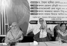 পরিবারকে নৈতিক পথে পরিচালিত করাই আদর্শ নারীর মূল পরিচয়