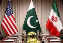পাকিস্তানে আজ যুক্তরাষ্ট্র-ইরান আলোচনার সম্ভাবনা