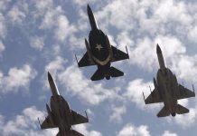 সৌদি আরবের আপত্তিতে সুদানে ১৫০ কোটি ডলারের অস্ত্র বিক্রি স্থগিত রেখেছে পাকিস্তান