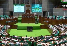 নদী দখলদার ২১ হাজার ৯৮২ জন