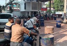 জ্বালানি ও বিদ্যুতের দাম সমন্বয়ে মন্ত্রিসভা কমিটি