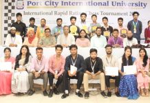 পিসিআইইউতে ইন্টারন্যাশনাল র্যাপিড রেটিং দাবা টুর্নামেন্ট