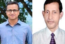 পটিয়া উপজেলা ক্রীড়া সংস্থার এডহক কমিটি গঠন