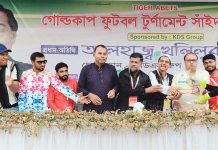 মোহামেডান স্পোর্টিং ক্লাব ও পেকুয়া উপজেলা ফুটবল একাডেমির জয়লাভ