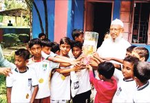 ফটিকছড়িতে প্রাথমিক বিদ্যালয় গোল্ডকাপ ফুটবল টুর্নামেন্ট