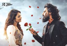 যুক্তরাষ্ট্রের প্রেক্ষাগৃহে ‘রাক্ষস’