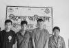 তরুণীকে গণধর্ষণ, নারীসহ গ্রেপ্তার ৪
