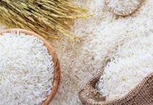 পাইকারিতে বস্তায় চালের দাম কমলো ২০০ টাকা পর্যন্ত