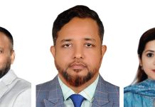 রিহ্যাব নির্বাচন (২০২৬-২০২৮) মেয়াদের দ্বিবার্ষিক নির্বাচন সম্পন্ন