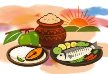 মৈত্রীর বন্ধনে বাঙালির নববর্ষ