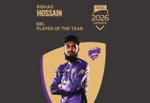 হারিকেন্সের বর্ষসেরা বাংলাদেশের রিশাদ