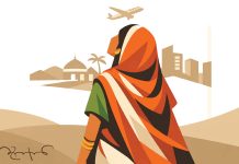 প্রাপ্তি-অপ্রাপ্তির জীবন