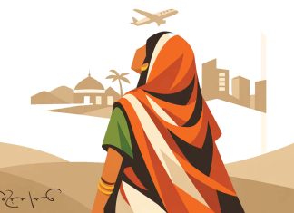 প্রাপ্তি-অপ্রাপ্তির জীবন