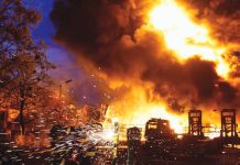 ইউক্রেনে রাশিয়ার হামলায় নিহত ১৭