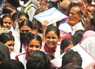 চট্টগ্রাম বোর্ডে প্রথম দিন অনুপস্থিত ১ হাজার ৩ জন পরীক্ষার্থী
