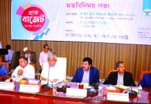 করদাতারা যাতে সারা বছর রিটার্ন দিতে পারে সে ব্যবস্থা নেয়া হচ্ছে